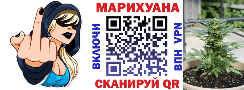 Какие есть наркотики Северо-Курильск Конопля Мефедрон ГАШ