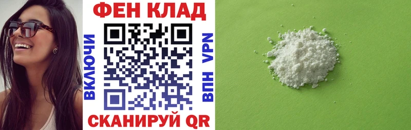 АМФЕТАМИН 97%  Северо-Курильск 