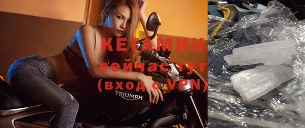 jwh Балабаново