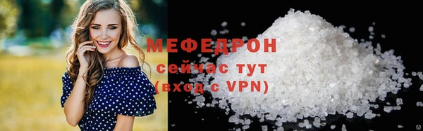 jwh Балабаново
