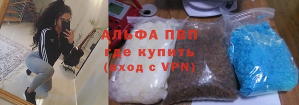 марки lsd Баксан