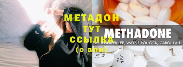 jwh Балабаново