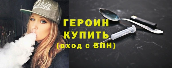 марки lsd Баксан