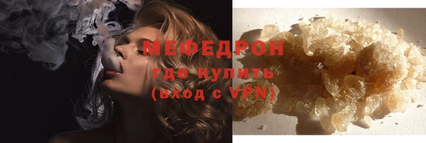 jwh Балабаново