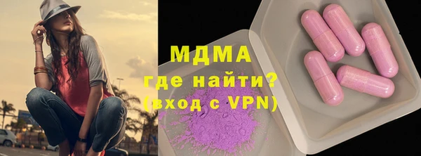 jwh Балабаново