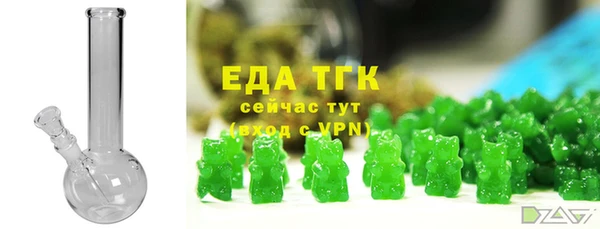 марки lsd Баксан