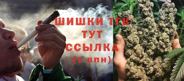 марки lsd Баксан