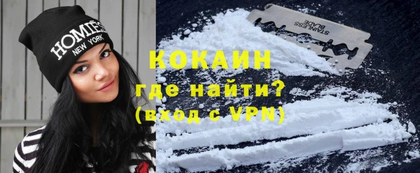 jwh Балабаново