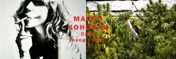 марки lsd Баксан
