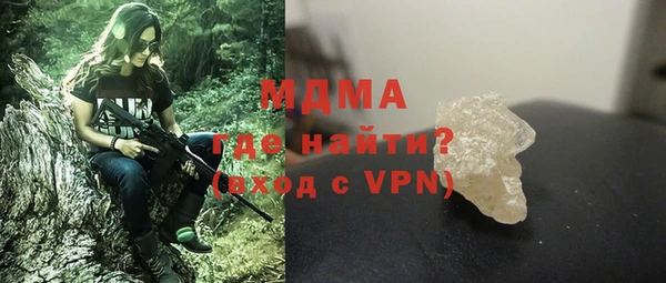 jwh Балабаново