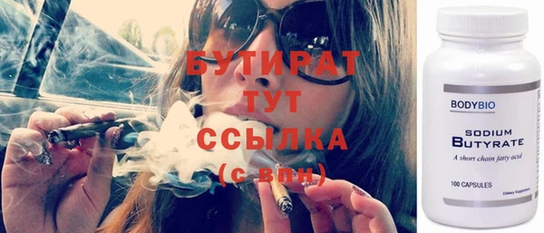 марки lsd Баксан