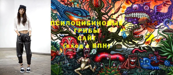 марки lsd Баксан