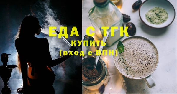 MDMA Premium VHQ Пролетарск