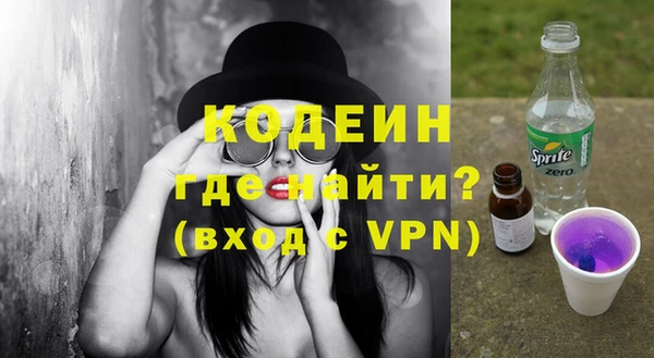 jwh Балабаново