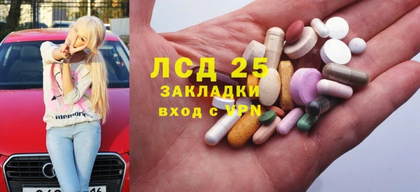 jwh Балабаново