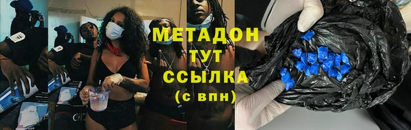 винт Протвино