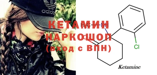 jwh Балабаново